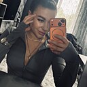 Катюша, 32 года