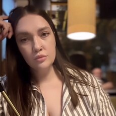 Фотография девушки Женя, 39 лет из г. Павлодар