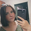 Александра, 23 года