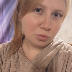 Фотография девушки Карина, 26 лет из г. Земетчино