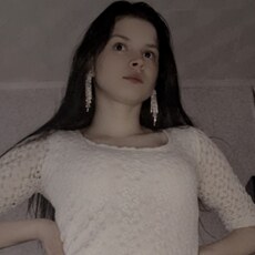Фотография девушки Ксения, 24 года из г. Рыбинск