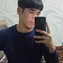 Даулет, 18 лет