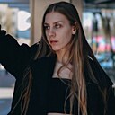 Полина, 30 лет
