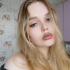 Фотография девушки Юлия, 23 года из г. Новокузнецк