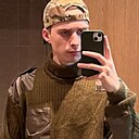 Эдик, 19 лет