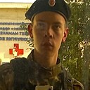 Александр, 18 лет