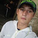 Андрей, 23 года