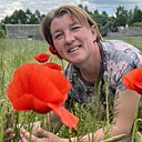 Любовь, 43 года