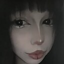 Катя, 19 лет