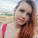 Алиса, 21 год