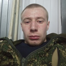 Фотография мужчины Андрей, 22 года из г. Архангельск