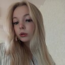 Арина, 18 лет