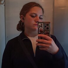 Фотография девушки Варя, 20 лет из г. Витебск