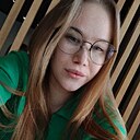 Карина, 21 год