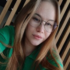Фотография девушки Карина, 21 год из г. Челябинск