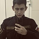 Кит, 20 лет