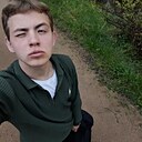 Костя, 18 лет