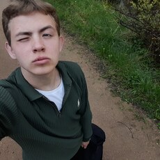 Фотография мужчины Костя, 18 лет из г. Тверь
