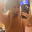 Анна, 25 лет