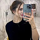 Алина, 26 лет