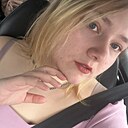 Emmy, 23 года