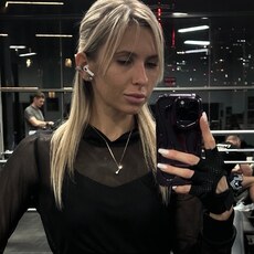 Инесса, 32 из г. Москва.