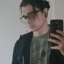 Сергей, 24 года