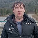 Павел, 43 года
