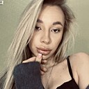 Екатерина, 20 лет