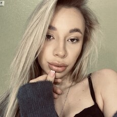 Екатерина, 20 из г. Иркутск.