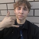 Егор, 21 год