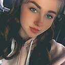 Ирина, 24 года