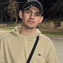 Екскурсия, 43 года