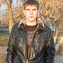 Екскурсия, 43 года
