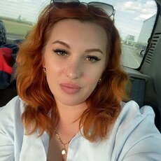 Алена, 37 из г. Курган.
