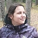Лилиана, 18 лет