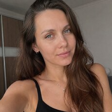 Фотография девушки Єлизавета, 30 лет из г. Днепрорудное