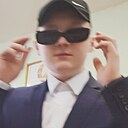 Артём, 19 лет