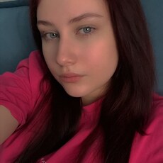 Кристина, 23 из г. Оренбург.