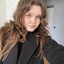 София, 18 лет