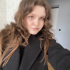 Фотография девушки София, 18 лет из г. Полевской