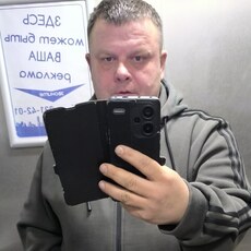 Фотография мужчины Александр, 43 года из г. Самара
