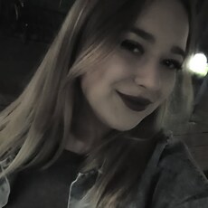 Фотография девушки Анастасия, 20 лет из г. Красноярск