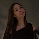 Арина, 23 года