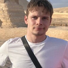 Фотография мужчины Андрей, 20 лет из г. Челябинск