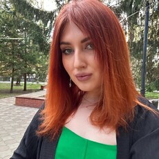 Фотография девушки Ульяна, 26 лет из г. Уфа