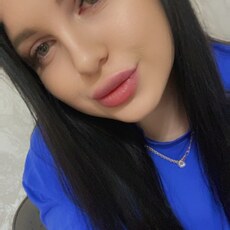 Кристина, 24 из г. Благовещенск.