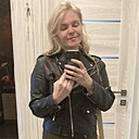 Татьяна, 38 лет