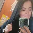 Нинель, 30 лет