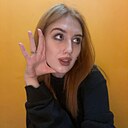 Анна, 26 лет